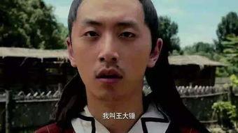 吃瓜青年王大锤,吃瓜青年眼中的娱乐圈风云录