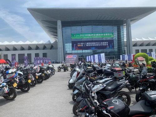 西安机车俱乐部吃瓜,一场别开生面的吃瓜盛宴