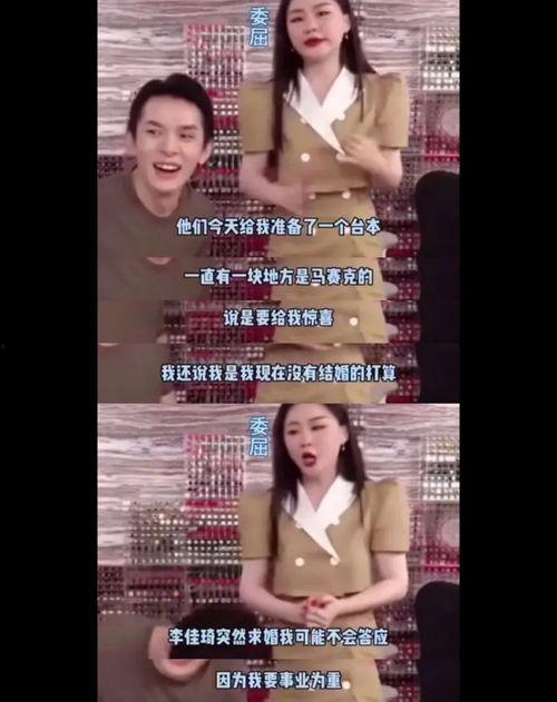 外国网友吃瓜视频,揭秘吃瓜视频背后的惊人真相！