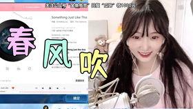 吃瓜直播间肉丝,肉丝带你领略网络红人的魅力