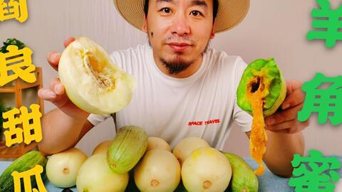 网红在线吃瓜有什么意义,娱乐消费背后的社会现象解析