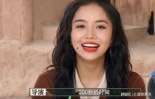 白鹿吃瓜榨汁视频,趣味横生演绎夏日清凉时光