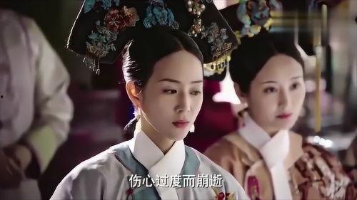 妃少爷吃瓜,揭秘娱乐圈幕后风云