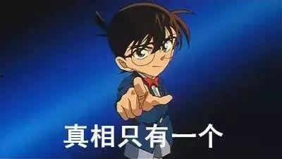 吃假瓜乱传谣,揭秘网络谣言的传播与影响