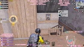 和平精英小姐姐吃瓜,揭秘游戏圈幕后趣闻