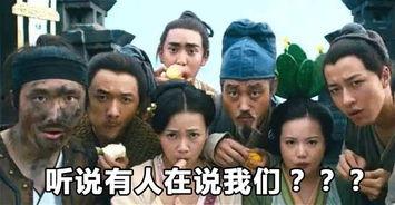 缅甸交战吃瓜群众视频