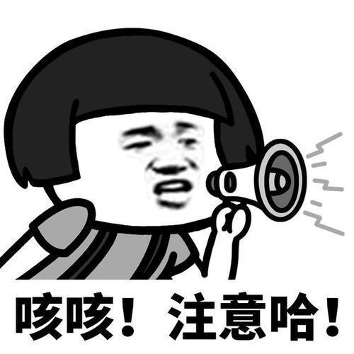 爆笑小说吃瓜,爆笑小说里的欢乐盛宴