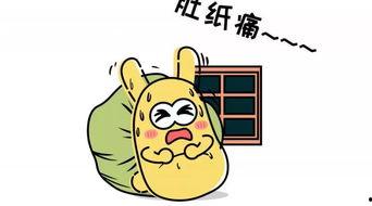 吃瓜群众4793,一场全民参与的舆论风暴