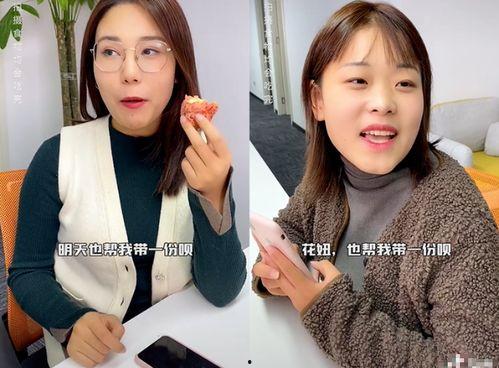 佳妞抱着瓜吃,甜蜜时光共享