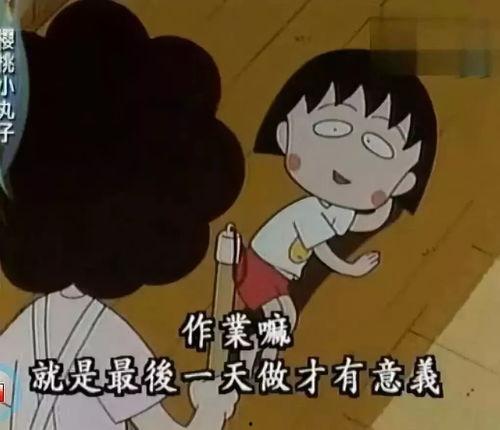 吃瓜炸裂文案短句,揭秘娱乐圈那些事儿