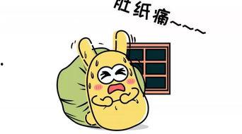 吃瓜群众的特点,围观时代的众生相