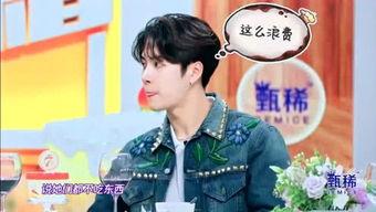 小娱最前线吃瓜,揭秘娱乐圈最新吃瓜大事件